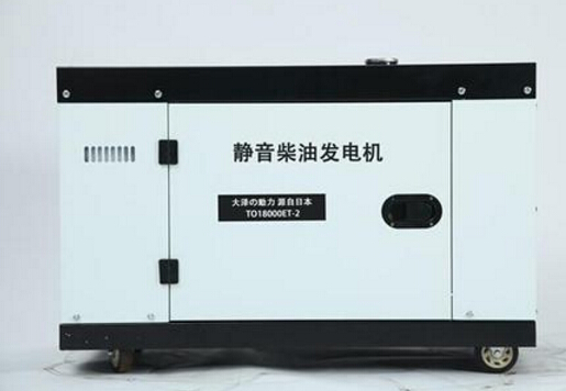 金平科克12kw小型柴油发电机组