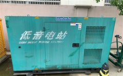 金平通州四建大波纹箱定制案例